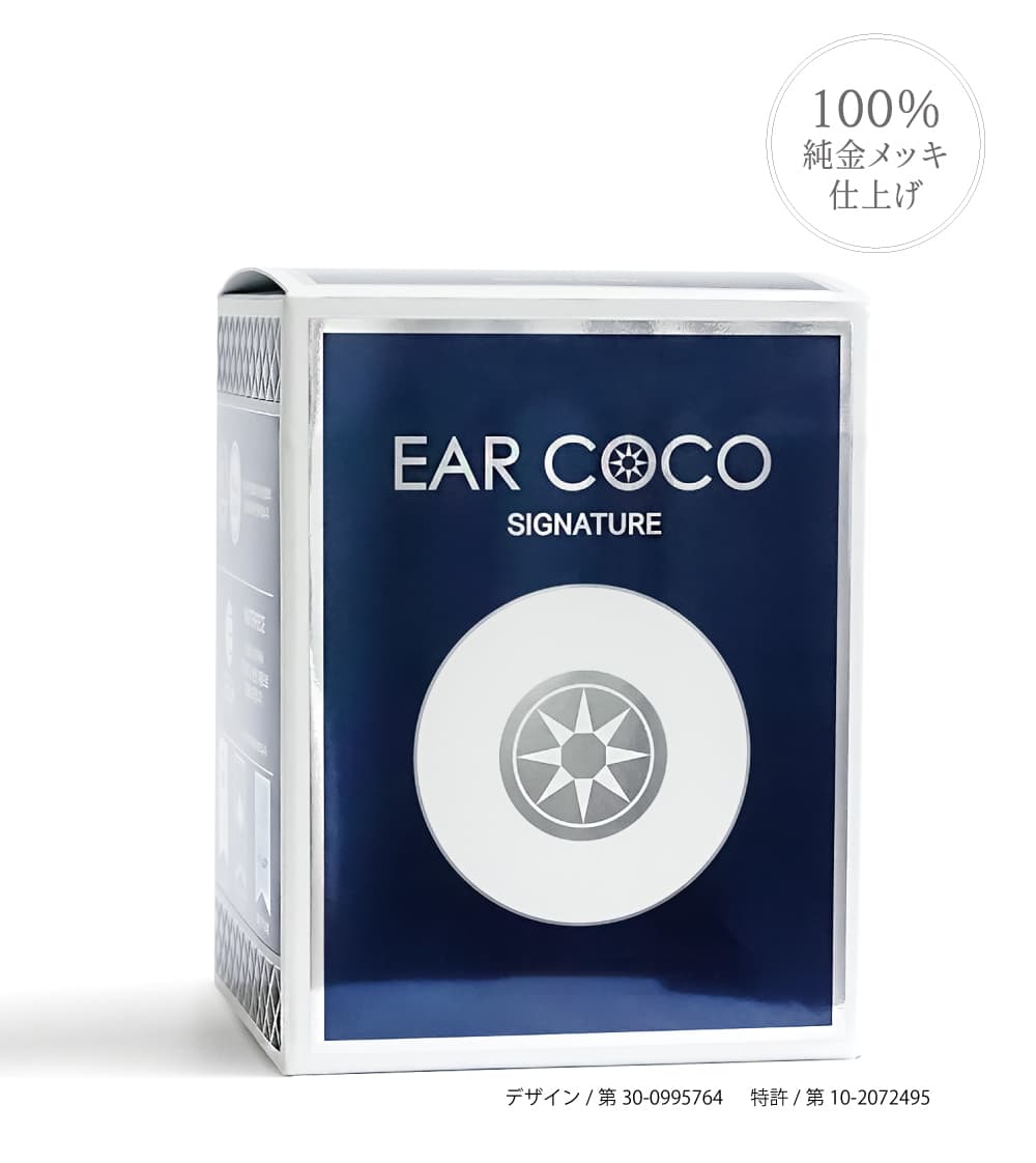 EAR COCO イヤココ